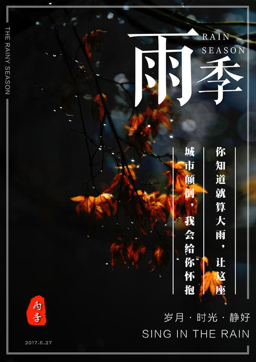 Universit?tDuisburg-Essen金融文凭证书